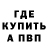 Первитин пудра Veronika Romaniuc