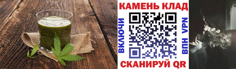 Печенье с ТГК марихуана Сясьстрой
