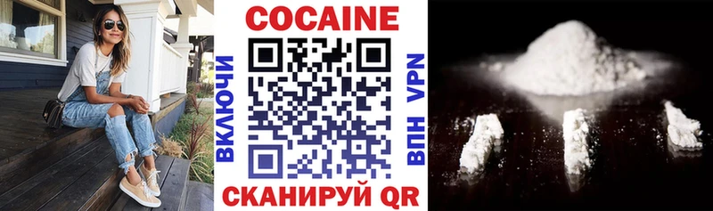 COCAIN 99%  Сясьстрой 