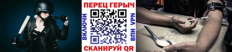 сайты даркнета официальный сайт  Сясьстрой  Героин Heroin  купить  сайты  мега как войти 