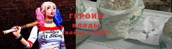 меф VHQ Аркадак