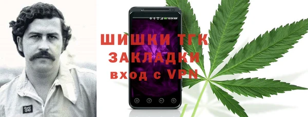 меф VHQ Аркадак