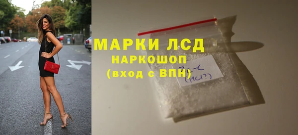 Альфа ПВП Арсеньев