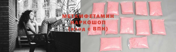 Альфа ПВП Арсеньев