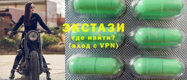Альфа ПВП Арсеньев