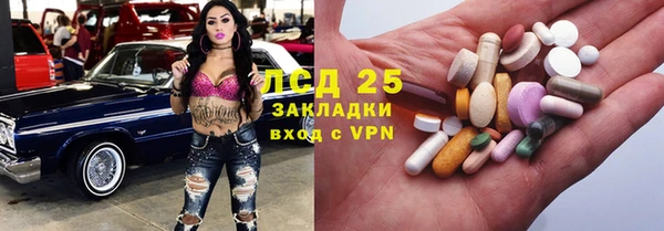меф VHQ Аркадак