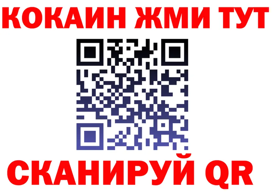 A PVP СК КРИС зеркало площадка mega Сясьстрой