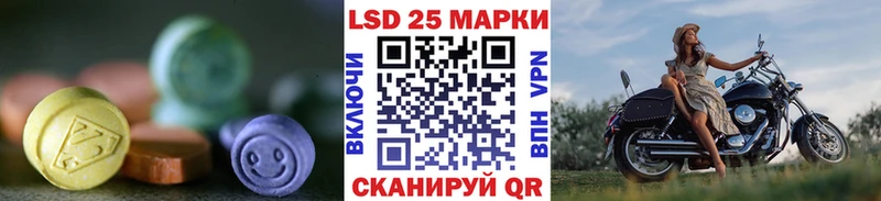 ОМГ ОМГ ONION  Сясьстрой  ЛСД экстази ecstasy 