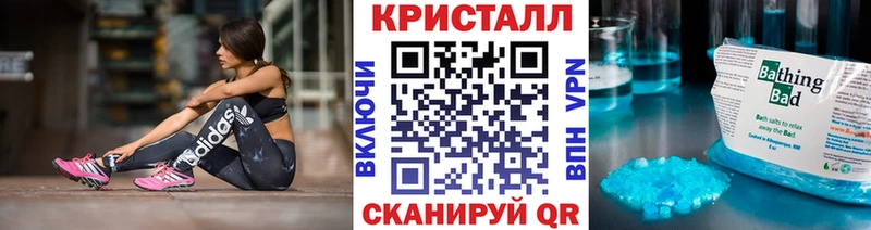 Первитин мет  Сясьстрой 
