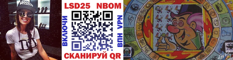 kraken как зайти  Сясьстрой  Марки N-bome 1,8мг 