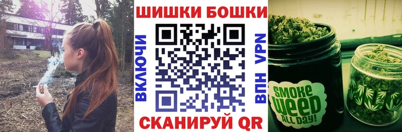 Шишки марихуана MAZAR  купить наркотики сайты  Сясьстрой 